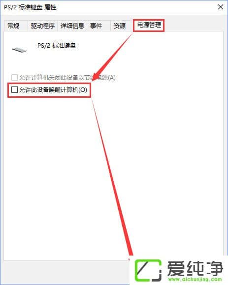 Windows10νֹIP(bio)X