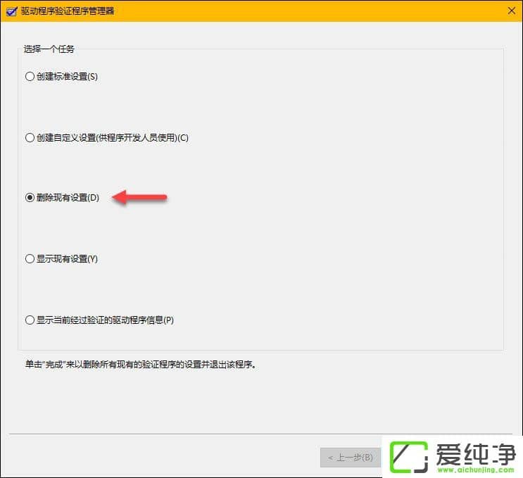 Windows 10ϵy(tng)քәz(q)e`