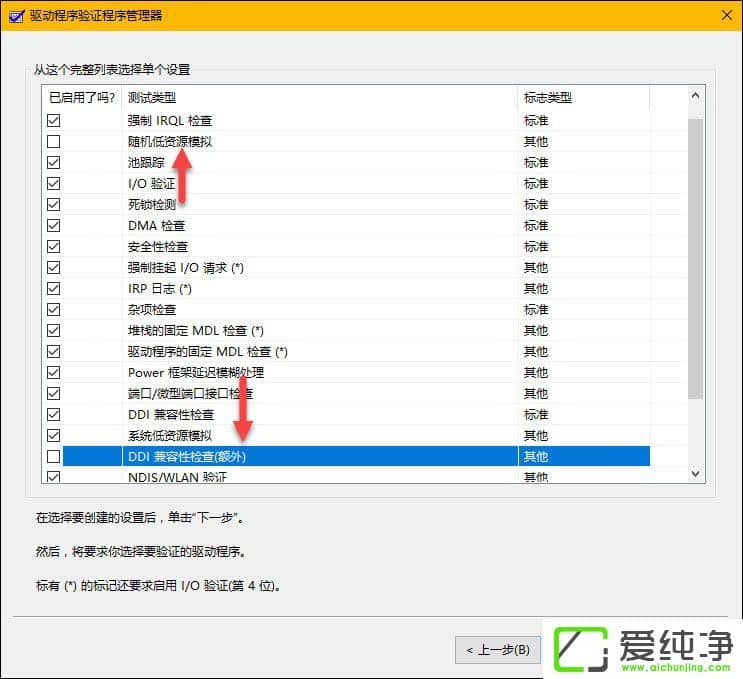 Windows 10ϵy(tng)քәz(q)e`