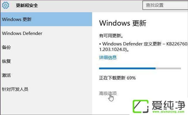 W10ϵy(tng)ôWindows InsiderA(y)[wTӋ