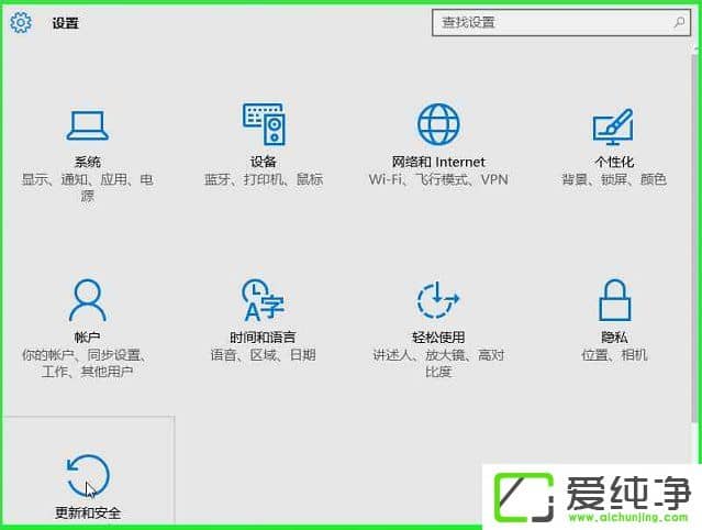 W10ϵy(tng)ôWindows InsiderA(y)[wTӋ