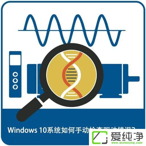 Windows 10ϵy(tng)քәz(q)e`