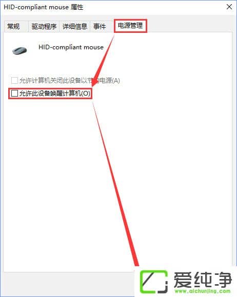 Windows10νֹIP(bio)X