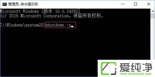 W10Y(ji)svchost.exeM(jn)̳F(xin)P(gun)C(j)Ӌrôȡ