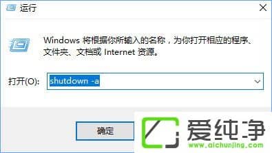 W10Y(ji)svchost.exeM(jn)̳F(xin)P(gun)C(j)Ӌrôȡ