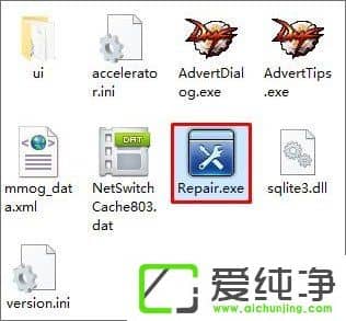 Windows10\(yn)dnfʾclient.exepĵĈDôQ