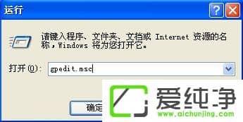 WindowsXPX(q)Ԅ(dng)ôk