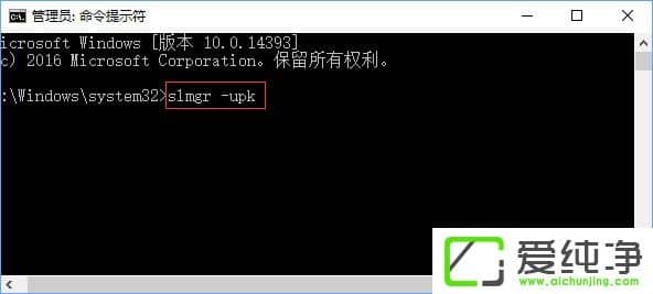 W10挣I(y)漤e`ʾe`a0xC004D302ôQ