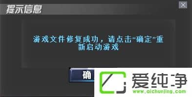 Windows10\(yn)dnfʾclient.exepĵĈDôQ