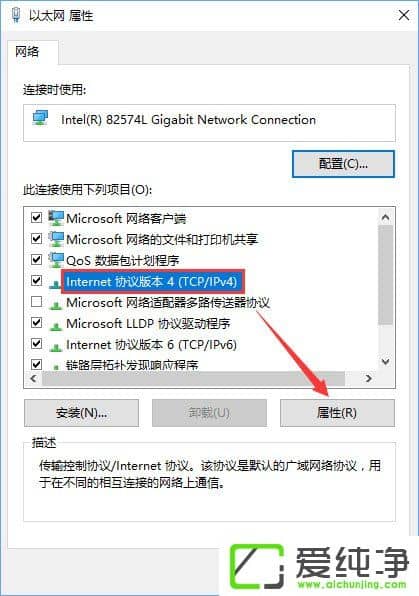 W10̵obÈe0x80073d0aνQ
