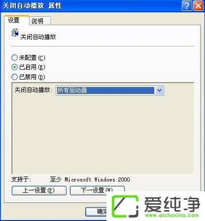 WindowsXPX(q)Ԅ(dng)ôk