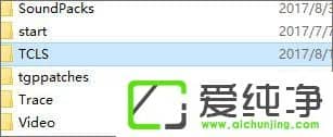 Windows10\(yn)dnfʾclient.exepĵĈDôQ