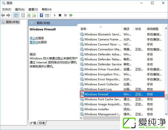 W10̵obÈe0x80073d0aνQ