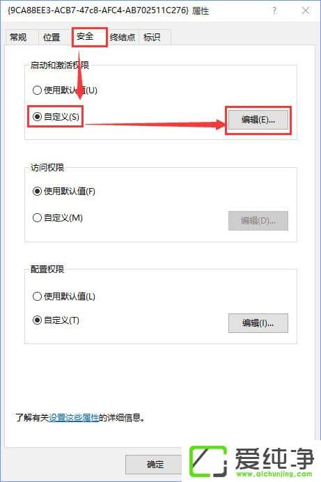 W10ϵy(tng)DistributedCOMe`10016ôQ