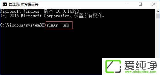 W10Xʧe0xc004f014ôk