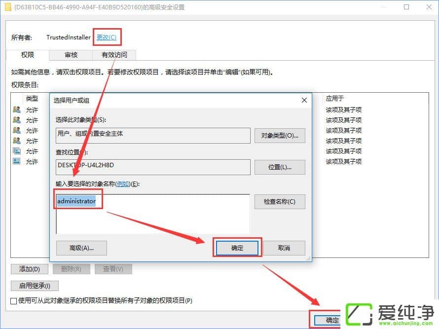 W10ϵy(tng)DistributedCOMe`10016ôQ