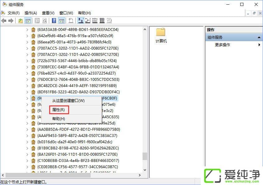 W10ϵy(tng)DistributedCOMe`10016ôQ