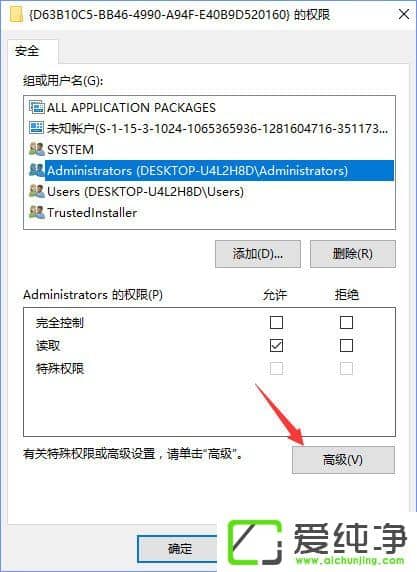 W10ϵy(tng)DistributedCOMe`10016ôQ