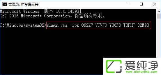 W10Xʧe0xc004f014ôk