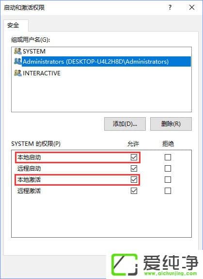 W10ϵy(tng)DistributedCOMe`10016ôQ