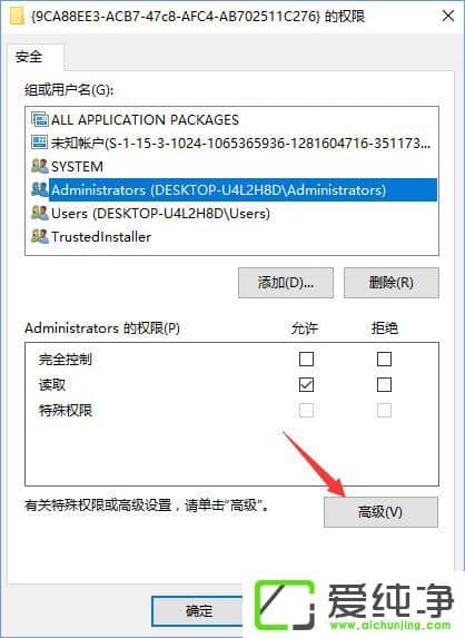 W10ϵy(tng)DistributedCOMe`10016ôQ