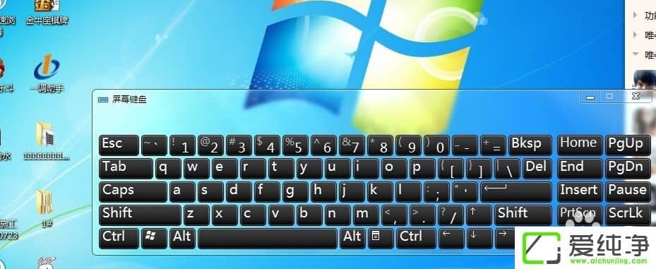 PӛIPôkwin7ϵy(tng)δ_XĻIP