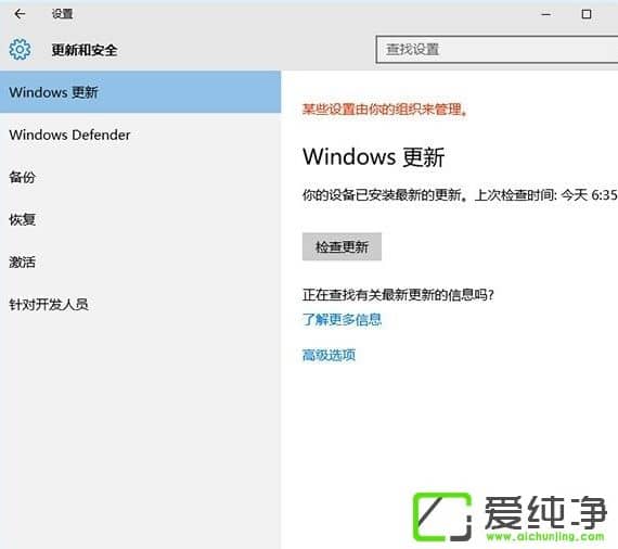 win10ϵy(tng)½(jng)סôk