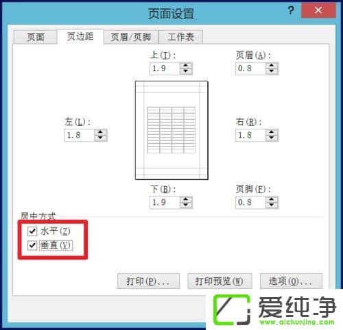 ExcelξдExcelдӡ̳