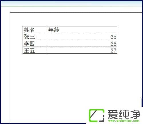 ExcelξдExcelдӡ̳