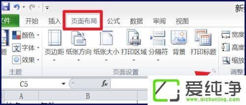 ExcelξдExcelдӡ̳
