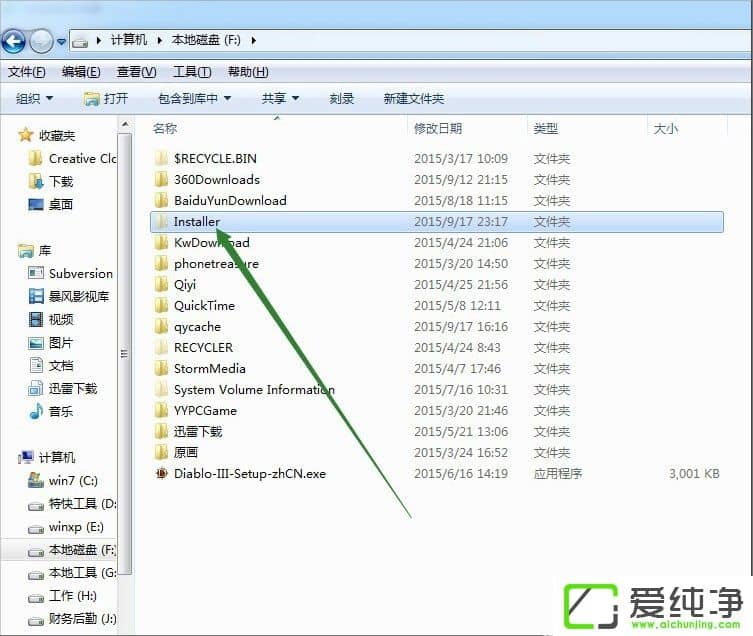 w7ƄInstallerļAķ