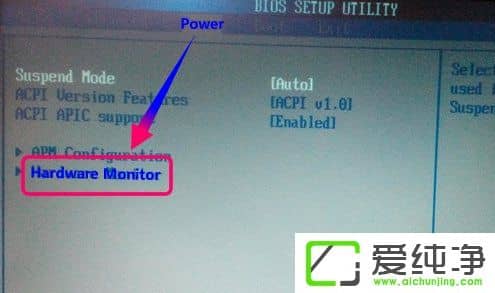 w7鿴CPUضȵķ