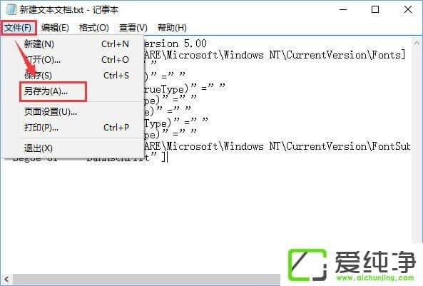 W10ΌĬJ(rn)wO(sh)ÞBahnschriftw