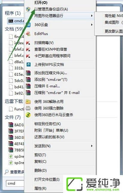 w7ƄInstallerļAķ