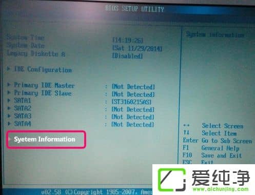 w7鿴CPUضȵķ