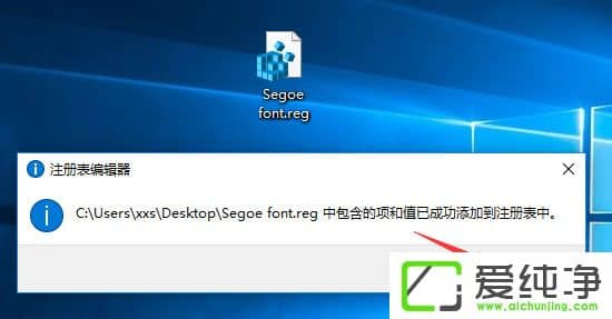 W10ΌĬJ(rn)wO(sh)ÞBahnschriftw