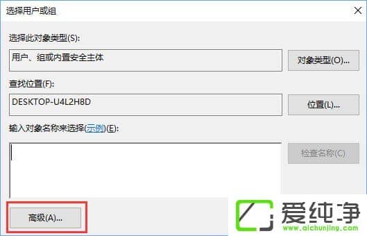 Windows10odhcp(w)ôk