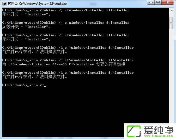 w7ƄInstallerļAķ