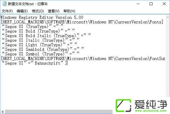 W10ΌĬJ(rn)wO(sh)ÞBahnschriftw