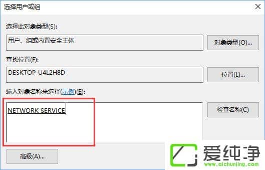 Windows10odhcp(w)ôk