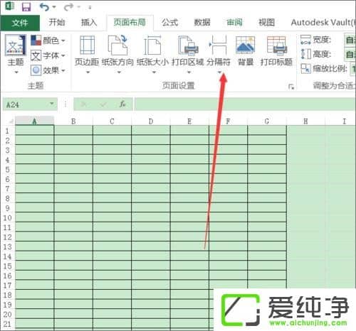 ExcelδӡֱExcelӡֱ̳