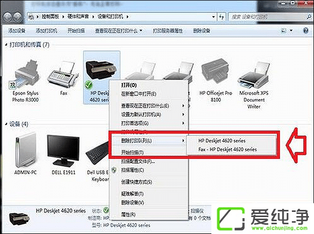 w7ӡC(j)ÓC(j)B(ti)ôkw7ӡC(j)F(xin)ÓC(j)B(ti)ν