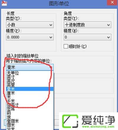 AutoCAD 2007OÆλAutoCAD 2007OÆλ̳