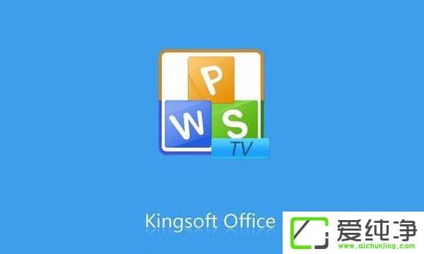 WPSôȥVWPSȥV̳