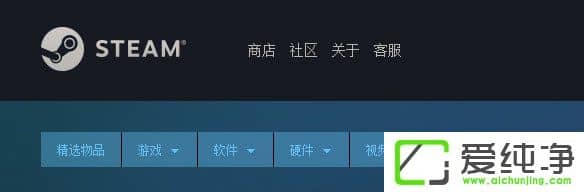 SteamһصܴaķSteamӛ~̖(ho)ܴaôk