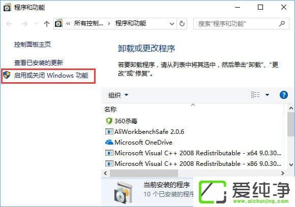 W10ۇ(gu)r(sh)3ʼʧôQ
