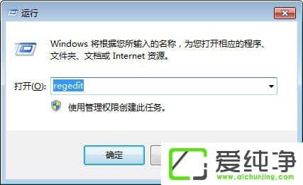 w7ޏ(f)exeļP(gun)(lin)e`