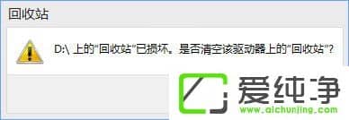 W10ʾվѓp Ƿԓӡôޏͣ