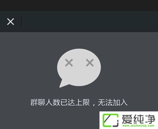 ΢ʾȺ˔(sh)_(d)o(w)롱ôk