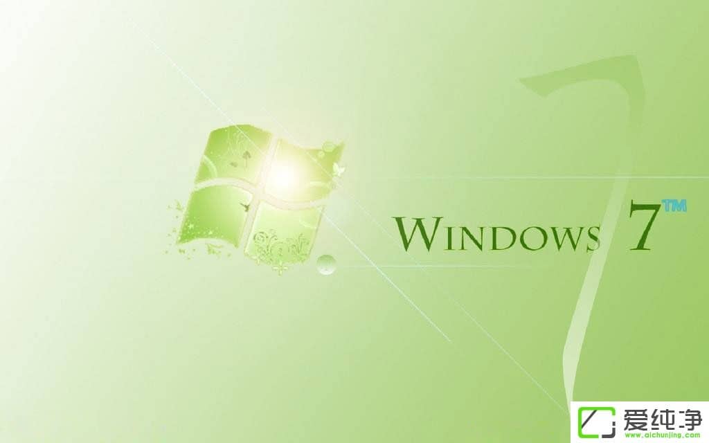 w7ޏ(f)exeļP(gun)(lin)e`